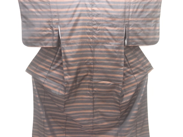 Japanese Kimono / Tsumugi Silk